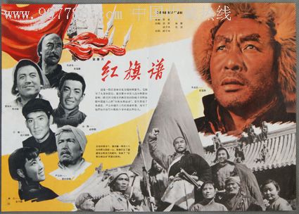 苹果改美国资料